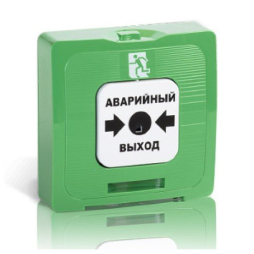 Извещатель ручной ИР 513-10 АВАРИЙНЫЙ ВЫХОД (зеленый)