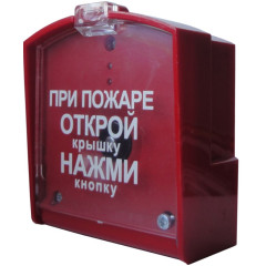 Пульт дистанционного пуска ПДП-1 (УСПАА-1 v2)