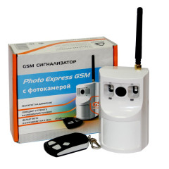 Беспроводной GSM-сигнализатор Photo EXPRESS GSM