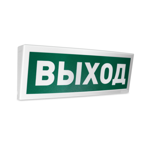 Оповещатель световой адресный С 2000-ОСТ исп. 01 