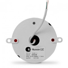 Оповещатель световой М-12-С (Молния-12С) (12В)