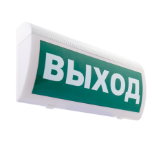 М-24 ГРАНД (Молния-24 ГРАНД) световое табло 