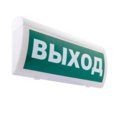 М-24 ГРАНД (Молния-24 ГРАНД) световое табло 
