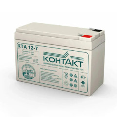 Аккумуляторная батарея КТА 12-7 (12В 7Ач) 151х65х100 мм