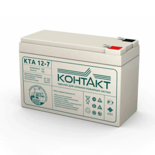 Аккумуляторная батарея КТА 12-7 (12В 7Ач) 151х65х100 мм