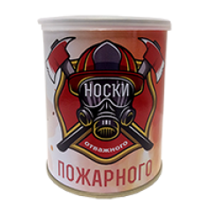 Консервированные Носки пожарного